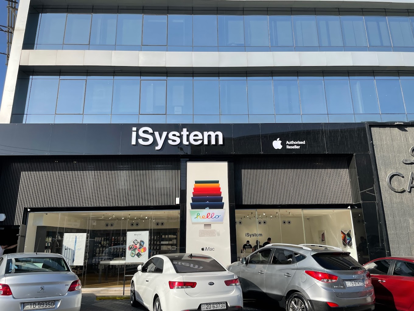 Store Location | iSystem