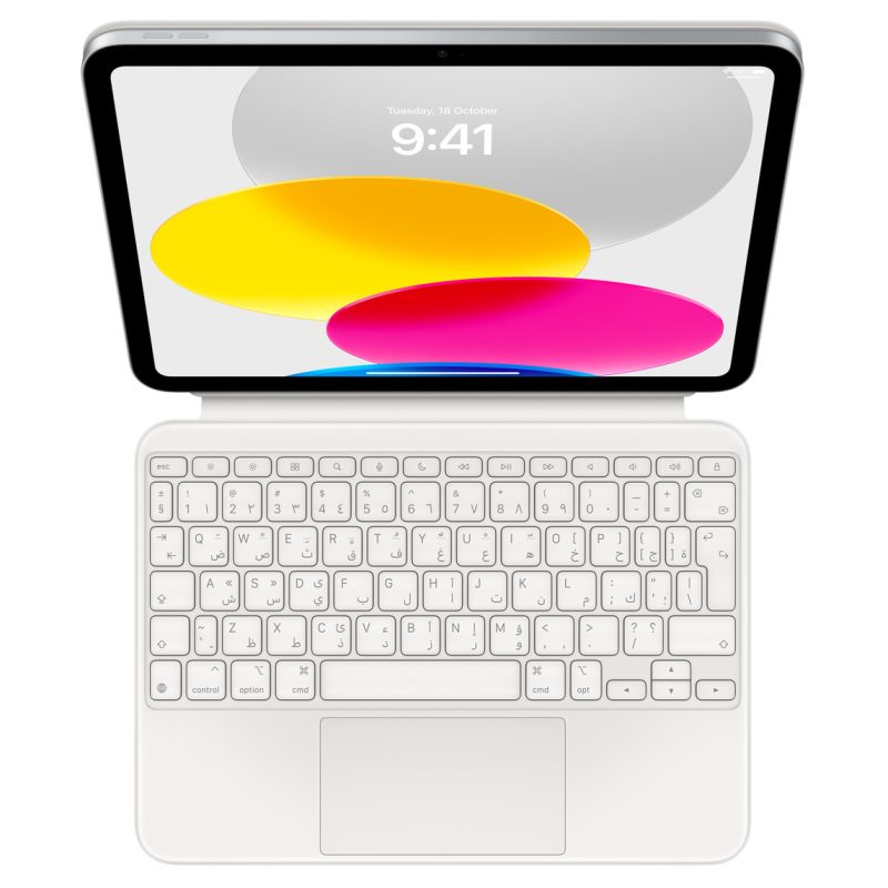 Apple Magic Keyboard Folio for iPad (10th generation) - Arabic