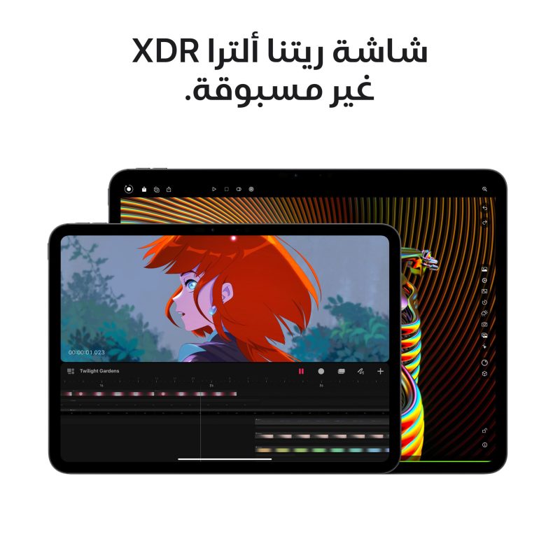 iPad Pro M4 Chip - Image 4